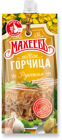 Махеевъ Горчица